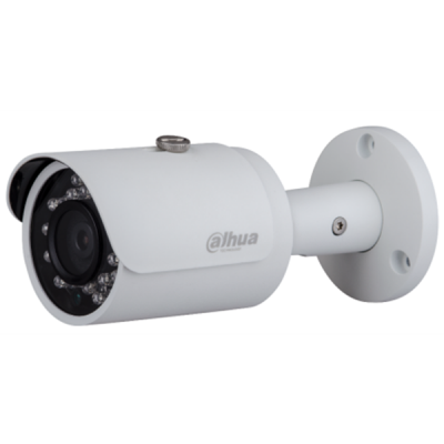 Dahua HFW1220SP Camera (P102)