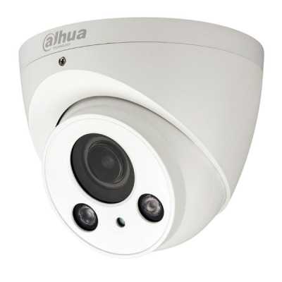 Dahua Outdoor IP Cameras